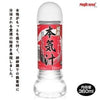 MagicEye High-Viscosity Fisting Lubricant Gel 360ml
