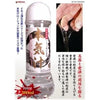 MagicEye Normal-Viscosity Water-Based Lubricant 360ml