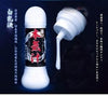 MagicEye White Milk Water-Based Lubricant 360ml