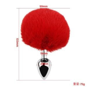 Pom-Pom Fur Tail Metal Anal Plug - Medium