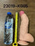 Curve Cockhead Dildo 24cm - Flesh Medical PVC