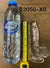 Standard Dildo 15-22cm - Clear Medical TPE