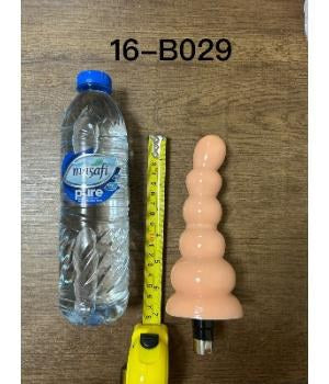 Sex Machine Dildo Attachment 17cm
