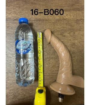 Sex Machine Dildo Attachment 22cm
