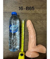 Sex Machine Dildo Attachment 21cm