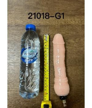 Self-Locking Machine Dildo Attachment G1