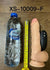 Beast Vibrating Dildo 19.5cm - Flesh PVC 20 Frequency