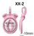 Mini Cute chastity lock XX-2 pink in the UAE