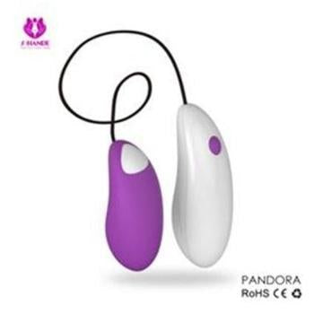 Pandora love egg with wired remote in the UAE
