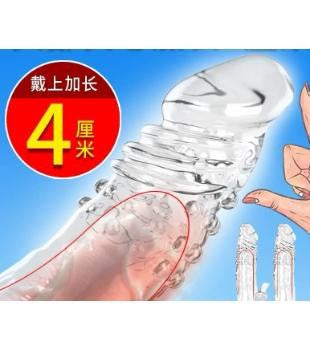 Penis sleeve condom 18cm transparent in the UAE