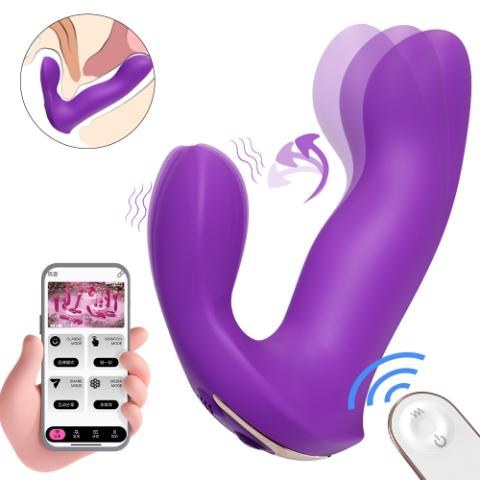 Qiyana app remote control vibrator in Dubai