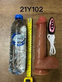 Super Soft Swinging Vibrating Dildo 22cm - Wireless