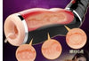 Voice masturbation cup vibration modes UAE