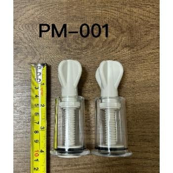 PM-001 nipple pump size reference UAE