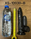 Xuanyuan Vibrating Dildo 21cm - Black PVC 20 Frequency