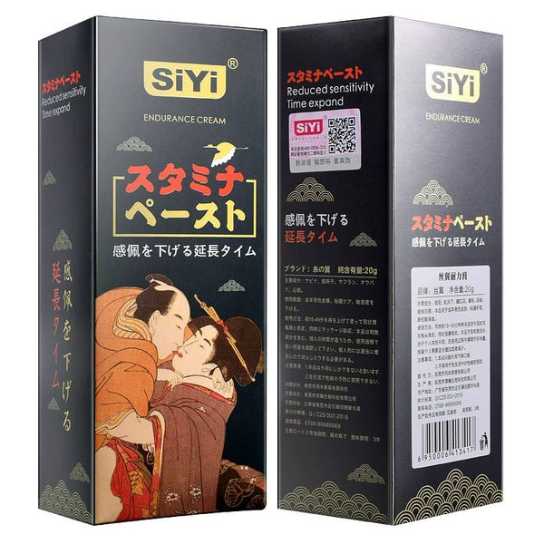 SIYI Male Delay Spray Cream