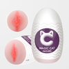 Magic Cat Masturbator Egg - Pocket-Sized Textured Stroker