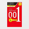 Okamoto 001 condom large