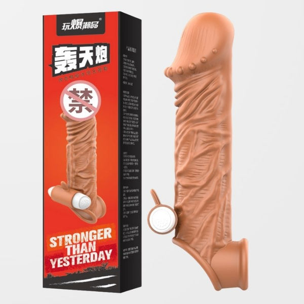 غلاف القضيب الاهتزازي