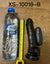 Adonis Vibrating Dildo 17cm - Black PVC 20 Frequency