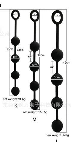 Anal beads plug with pull ring Dubai UAE
