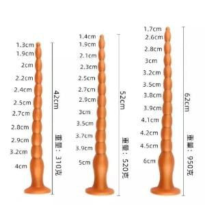 Liquid Silicone Anal Beads - Small