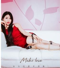 PU Leather BDSM Bondage Full Set - Red
