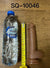 Addison Lifelike Dual Layer PVC Dildo 17cm - Brown