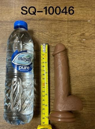 Addison Lifelike Dual Layer PVC Dildo 17cm - Brown