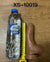Andrew PVC Dildo with Balls and Suction Cup 16cm - Brown