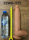 Big Super Soft Dildo 29cm - Flesh Liquid Silicone
