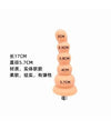 Sex Machine Dildo Attachment 17cm