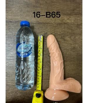 Sex Machine Dildo Attachment 21cm