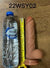 Double Layer Liquid Silicone Dildo 20cm - Flesh