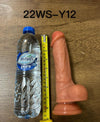 Double Layer Liquid Silicone Dildo 21cm - Realistic Flesh