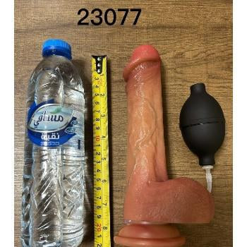 Ejaculating Dildo 21cm - Soft Liquid Silicone Skin
