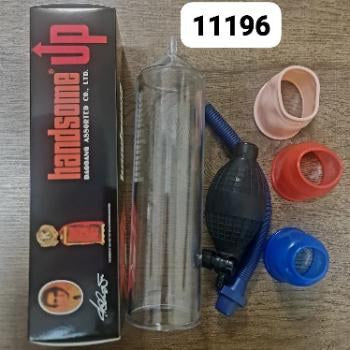 Handsome Up pump kit contents UAE