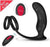 Lanco-RCT prostate massager with cock ring in the UAE