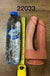 Large Double Dildo with Suction Cup 20.5cm - Medical Silicone TPE