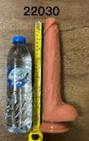 Len Dilan Dual Layer Silicone Dildo 26.5cm - Flesh