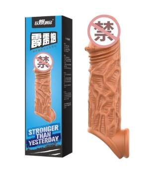 Penis sleeve condom boxed silicone in the UAE