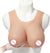 Silicone breast form E cup low collar in the UAE