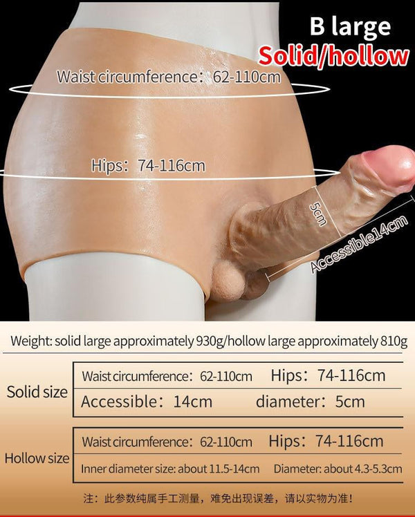 Silicone pants Type B size chart UAE