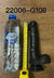 Soft Dildo 20cm - Black Harness Compatible Silicone