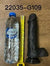 Soft Dildo 21.5cm - Black Harness Compatible Silicone Large