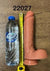 Spartacus Dual Layer Silicone Dildo 24cm - Flesh