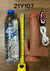 Super Soft Rotating Heating Dildo 21cm - Wireless