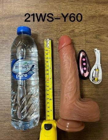 Swaying Vibrating Dildo - Wireless Remote Control