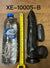 Victory Hero Vibrating Dildo 22.5cm - Black PVC 20 Frequency